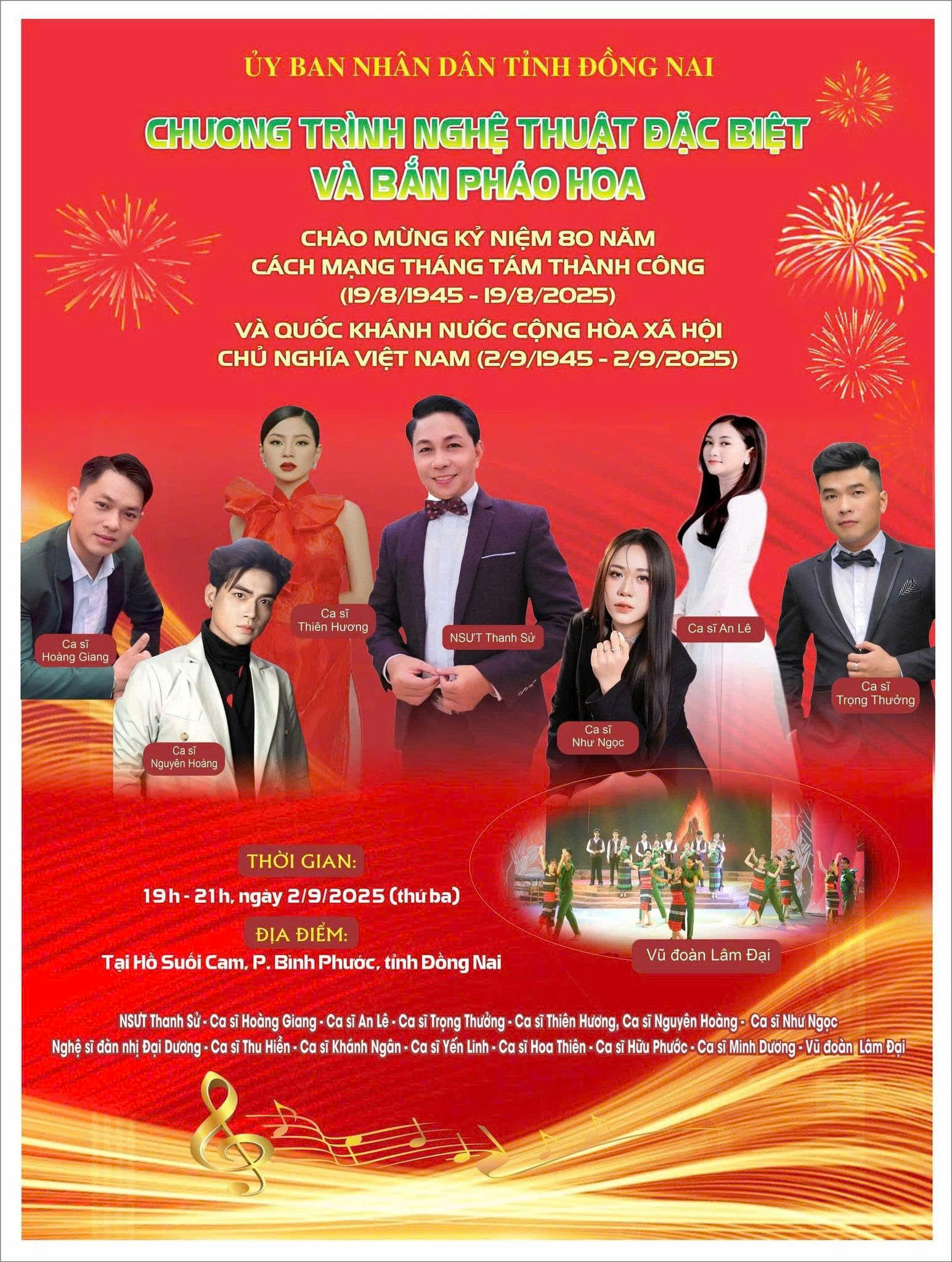 CHƯƠNG TRÌNH NGHỆ THUẬT ĐẶC BIỆT VÀ BẮN PHÁO HOA CHÀO MỪNG 80 NĂM CÁCH MẠNG THÁNG TÁM VÀ QUỐC KHÁNH 02/9